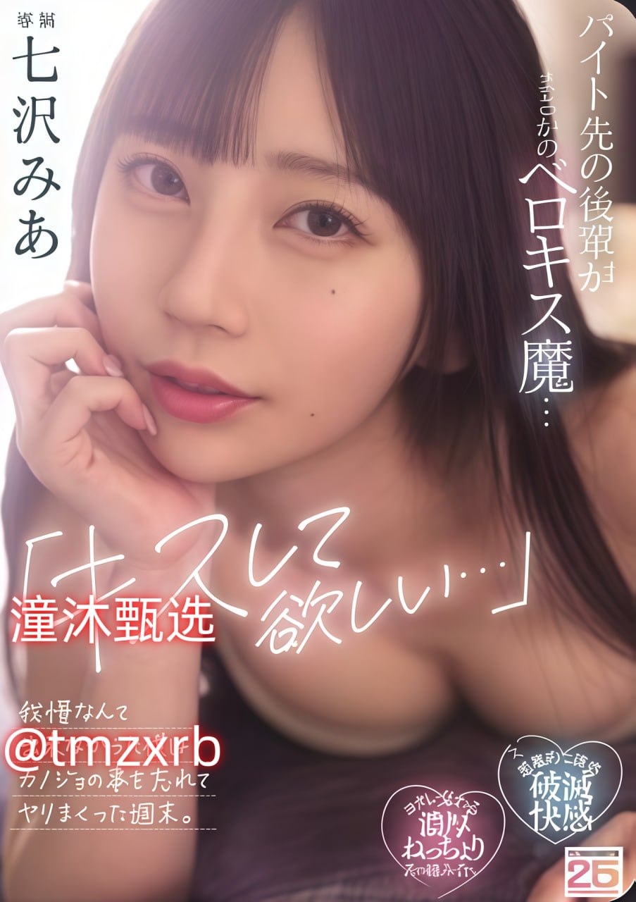国产亚洲精品久久无亚洲ビューティーシリーズ_午夜...